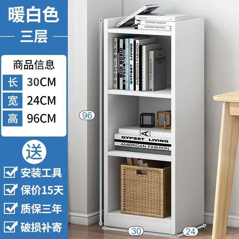 

Новинка 2023, официальная новая книжная полка Aoliviya, угловой шкаф, узкий простой напольный экономичный шкаф для хранения, маленький угловой шкаф