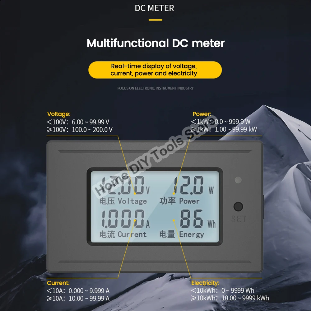 Цифровой вольтметр DC 6-200 В