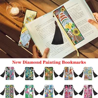 2pcs diy diamond painting bookmark special shaped diamond art mosaic tassel book marks for books diamond cross stitch embroidery