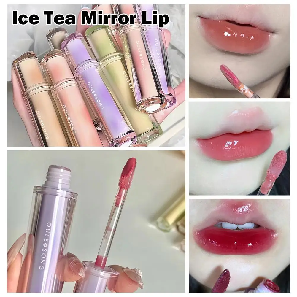 

8 Colors Ice Tea Mirror Lip Glaze High Gloss Moisturizing Sexy Red Lip Tint Lipstick Makeup Longlasting Lipgloss Korean Makeup