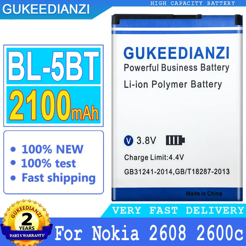 

Bateria 2100mAh Battery BL-5BT For Nokia 2608 2600c 7510a 7510s N75 High Quality Battery