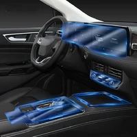 car interior center console transparent tpu protective film anti scratc repair film accessorie refit lhd rhd for ford edge 2021
