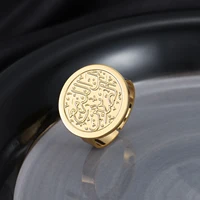 Ayatul Kursi Coin Ring 1