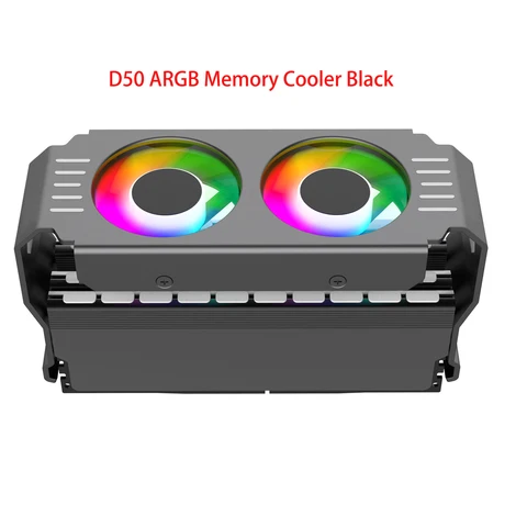 Кулер для оперативной памяти D50 ARGB для DDR2/DDR3/DDR4/DDR5, 1000-4500 об/мин