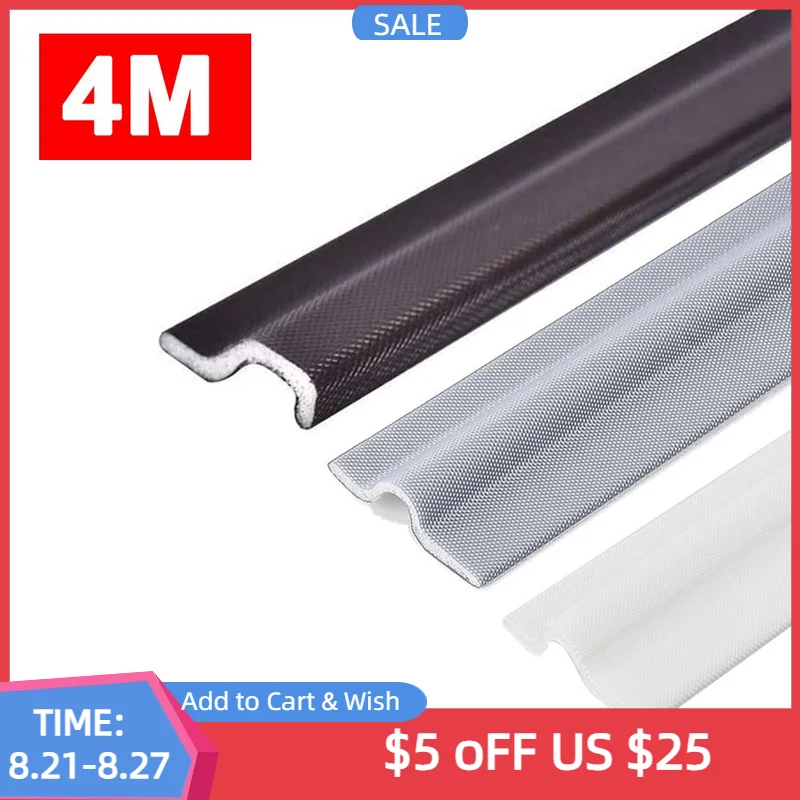 Самоклеящаяся изоляционная уплотнительная лента для окон, Пыленепроницаемая, боковая, для удаления погодных условий, 4 м