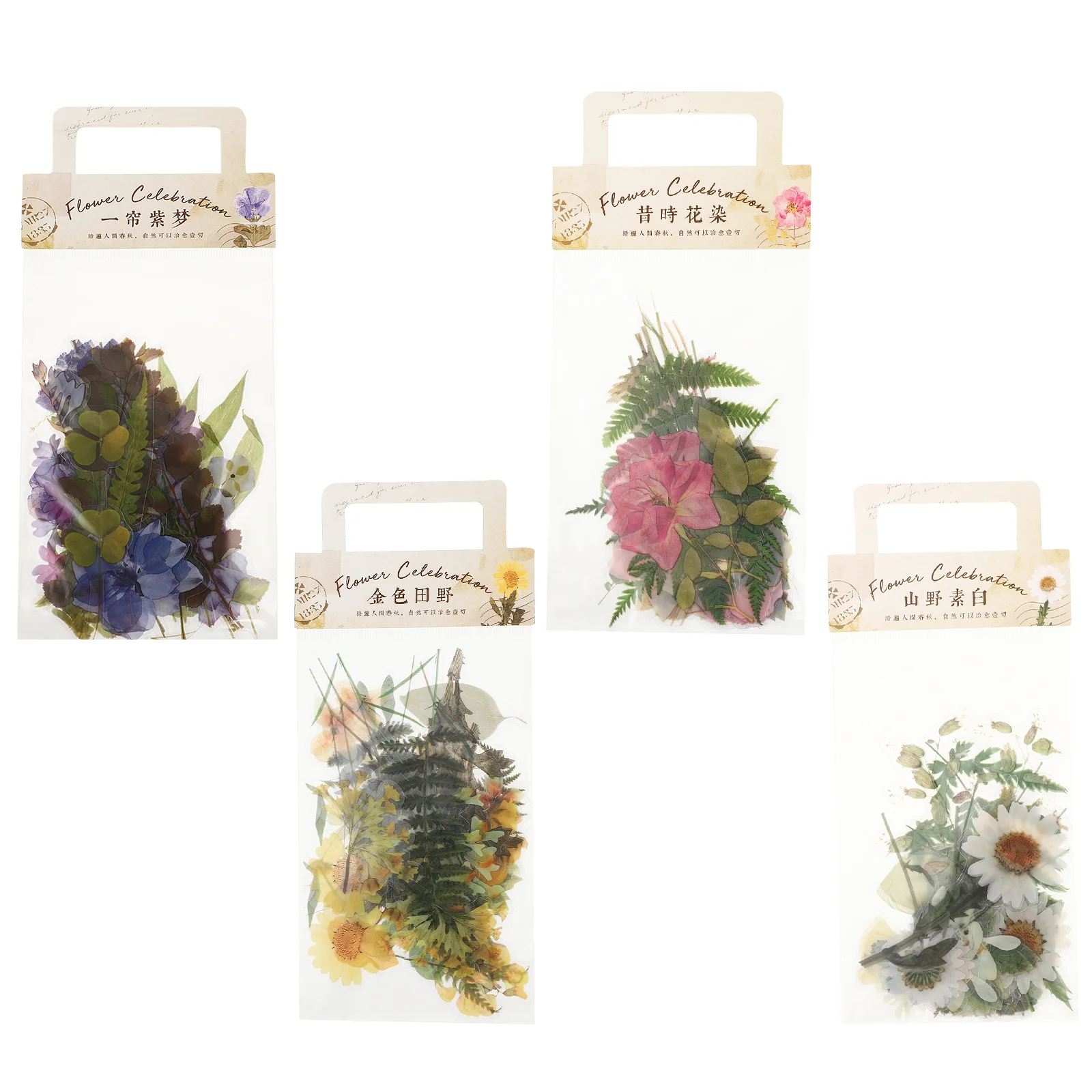 

Sticker Stickers Scrapbook Decal Journal Vintage Diy Photo Notebook Book Diary Wrapping Journalinggiftflowers Laptop Album