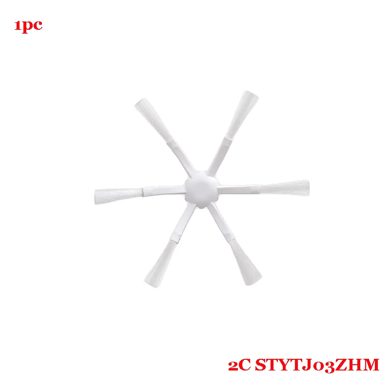 

Запчасти для роботов-пылесосов Xiaomi Mi 1C, 2C, 1T, Dreame F9: фильтр, швабра, щетки