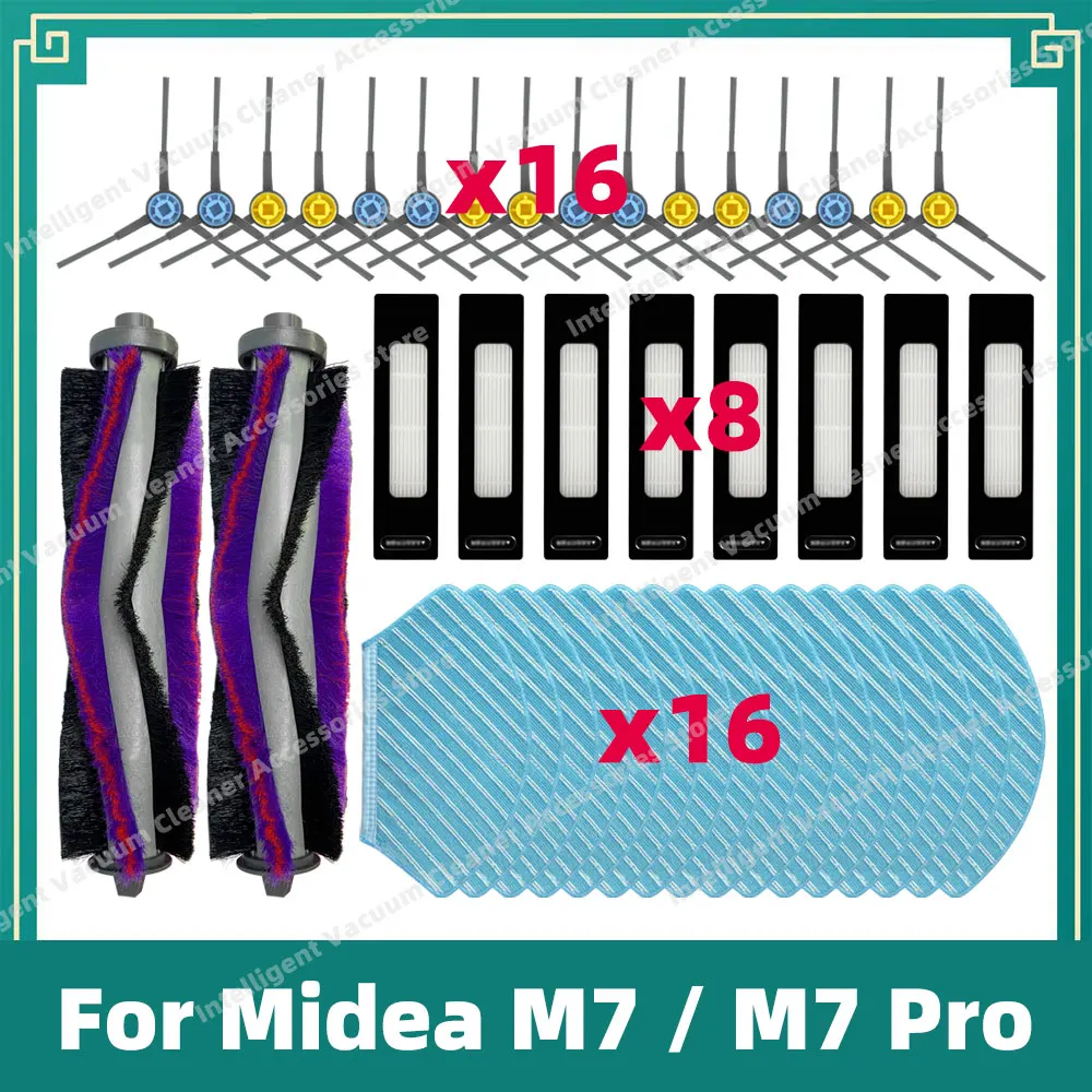 Совместимость с роботом-пылесосом Midea M7/M7 Pro основная боковая щетка фильтр Hepa