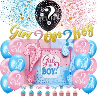 gender reveal party decorations boy or girl 36 black latex balloons with confetti cake toppers backdrops banner tassels garland