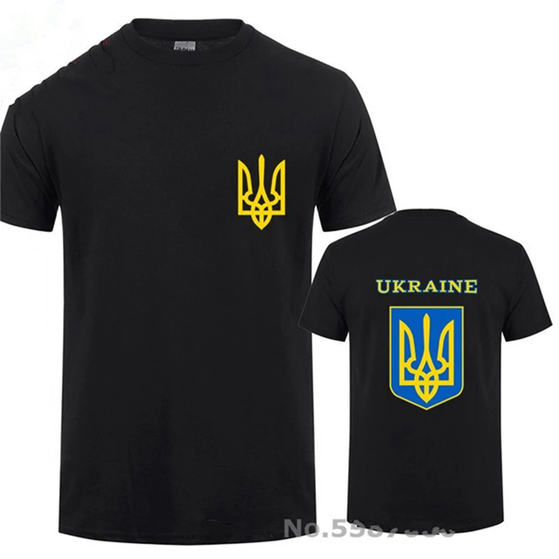 

Vintage Ukraine Coat of Arms T Shirt Men Retro Ukrainian Emblem T-shirt Double Print Tee Shirts