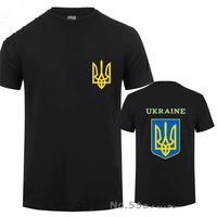 vintage ukraine coat of arms t shirt men retro ukrainian emblem t shirt double print tee shirts