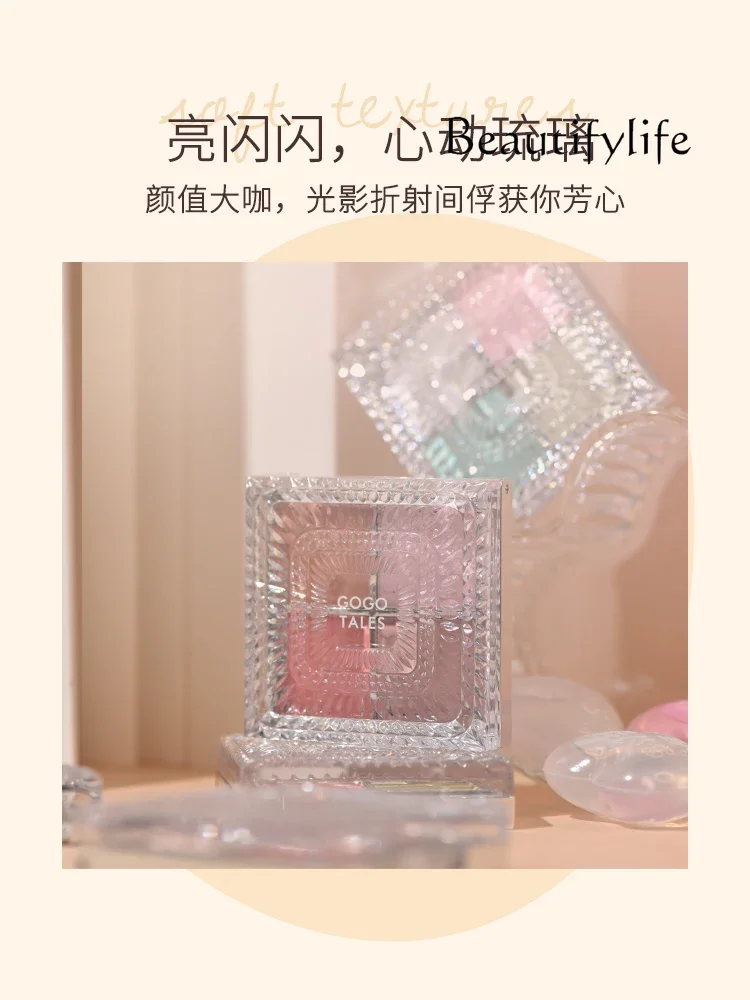 Светильник роскошный четырёхцветный фотографический матовый перламутровый