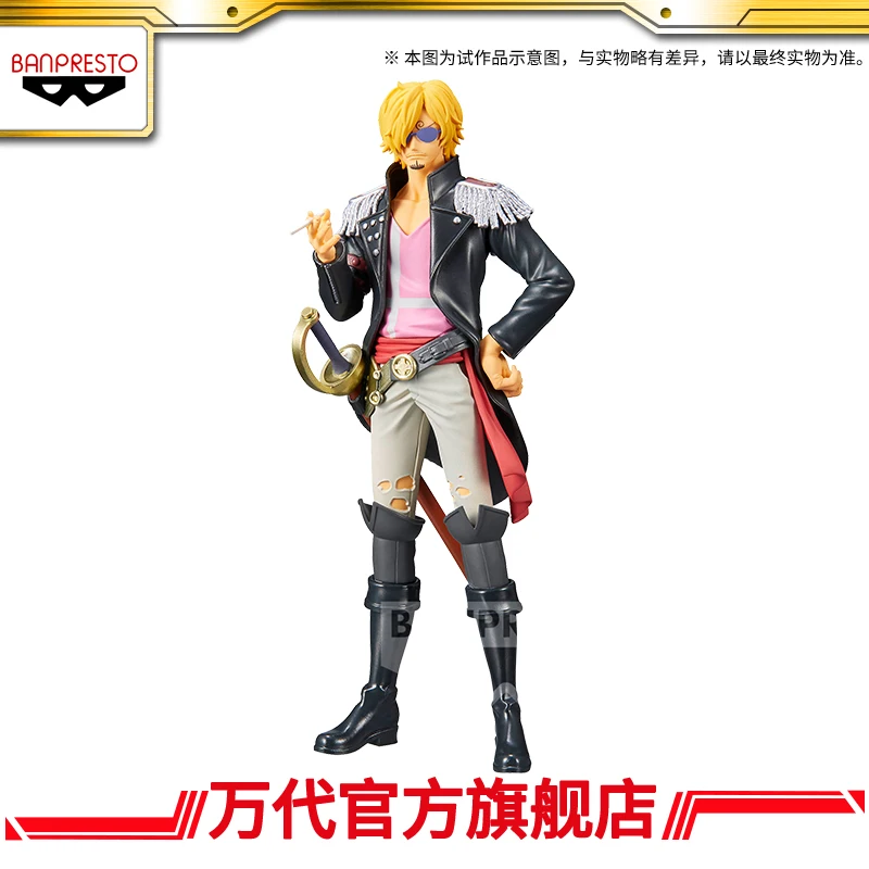 

Новые очки фабрика навигация King DXF издание кинотеатра Hongshanzhi Vol.4
