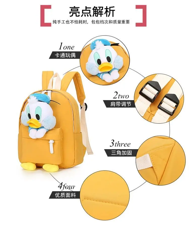 Disney Donald Duck Children's Oxford Cloth Cute Cartoon Lightweight Adjustable Shoulder Bag Student Casual Zipper Handbag