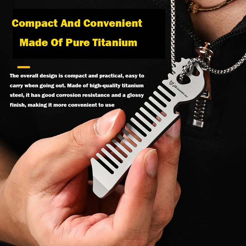 Расческа из чистого титана многофункциональный штопор лом подвеска