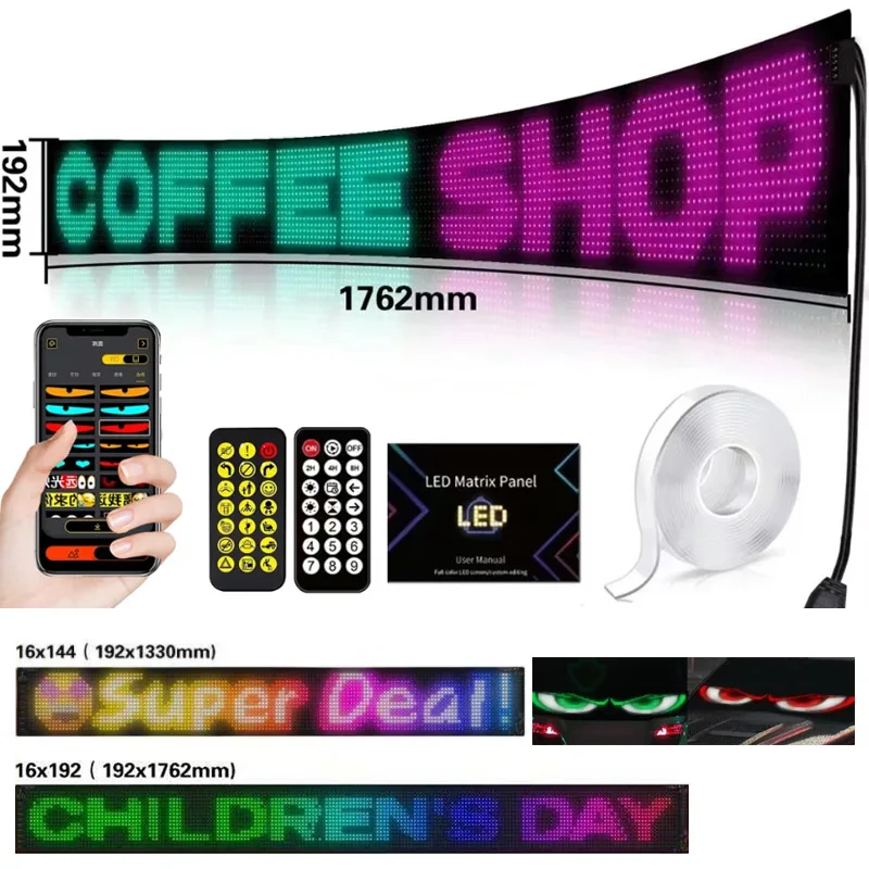 Светодиодный гибкий подвижный рекламный знак дьявольский глаз приложение для