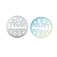 circle frame happy birthday letters cutting dies carbon steel metal cut die scrapbooking decorative paper cards template