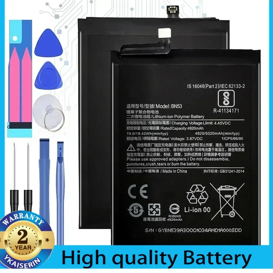 Сменная батарея BM4W BN53 для Xiaomi Redmi Note 9 Pro Note9 5G портативные батареи гарантия + трек NO