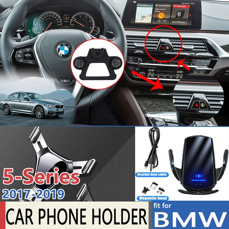Car Mobile Phone Holder for BMW 5 Series G30 G31 2017 2018 2019 Telephone Stand Charging Bracket Accessories for Iphone Huawei