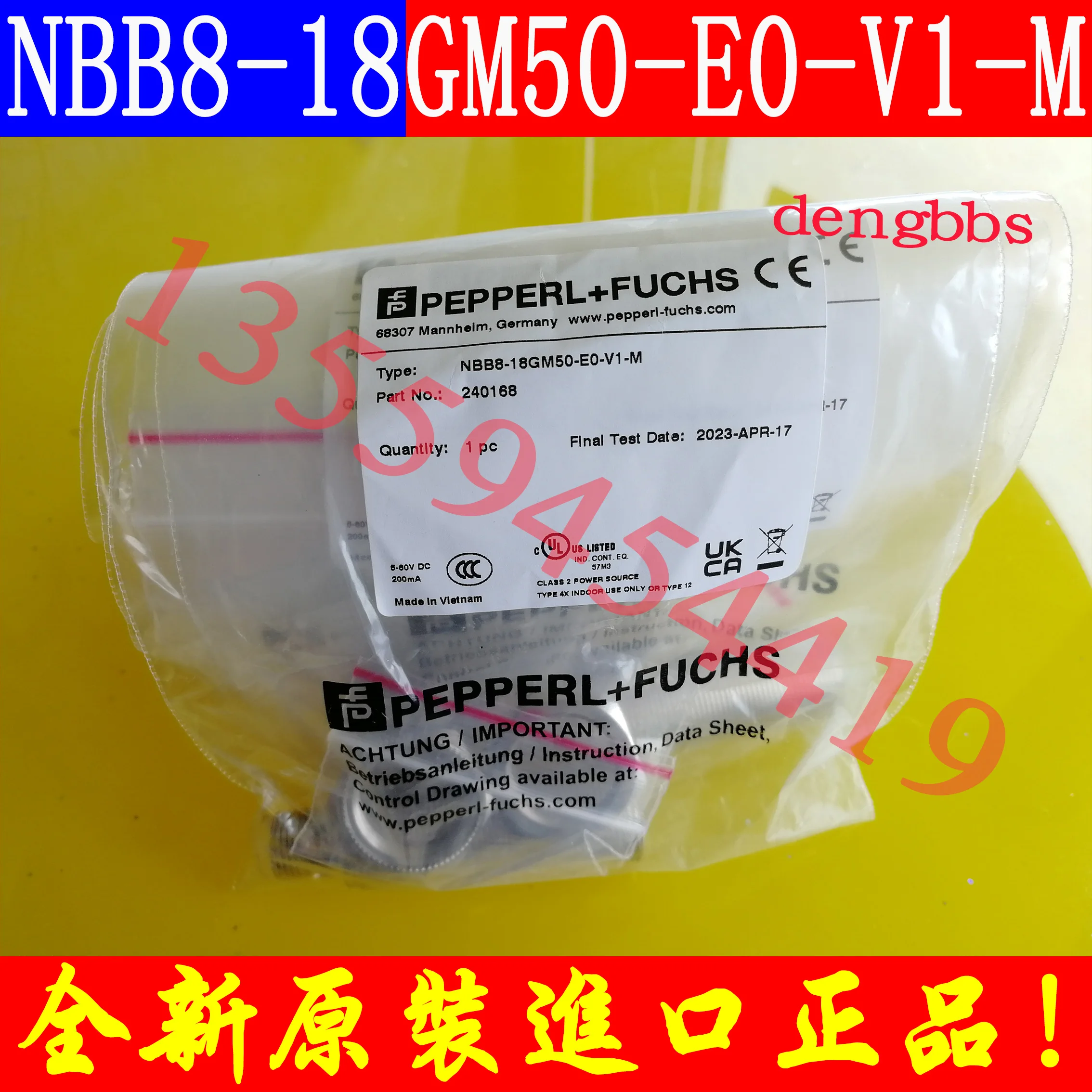 Датчик приближения P + F Beijiafu оригинальный импортный подлинный бесплатная