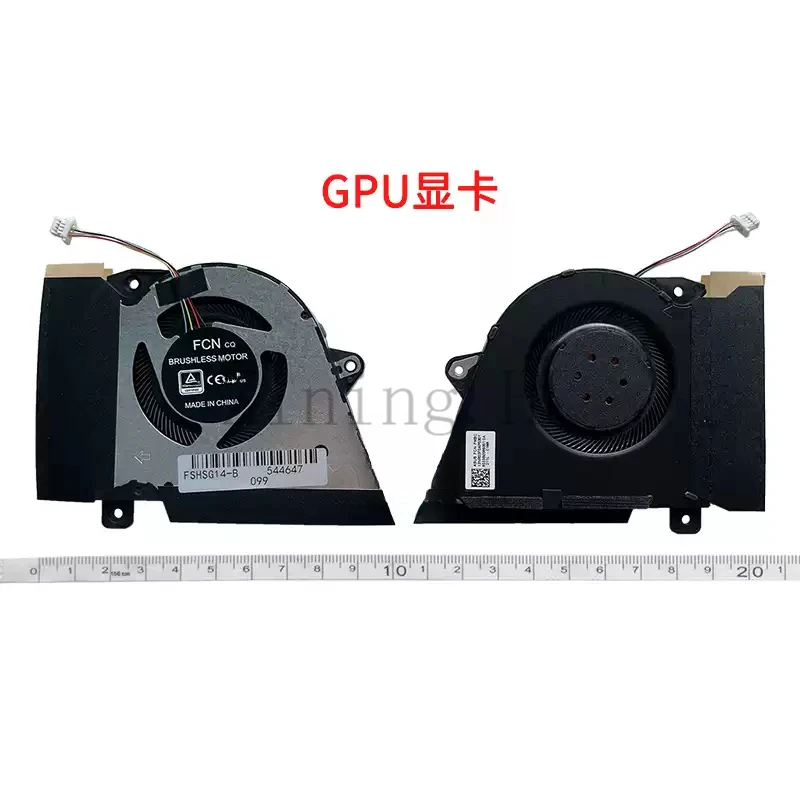 Фото Вентилятор G14 GA401IU GA401IV GA401Q GA401QC/QE/QH/QM/IHR для охлаждения ноутбуков Asus ROG Zephyrus G14 №4