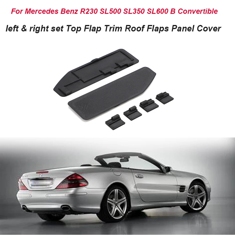 

2 шт. левый и правый комплект, верхняя накладка на крышу, крышка панели автомобиля для Mercedes Benz R230 SL500 SL350 SL600 B, кабриолет