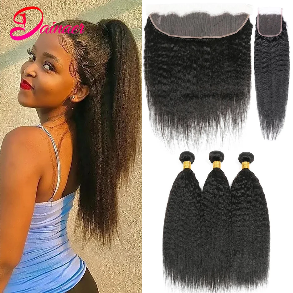 

Курчавые прямые пучки с застежкой 5x5 бразильские 100% человеческие волосы пучки с 4x4 застежкой бесплатная часть 13x4 фронтальные пучки