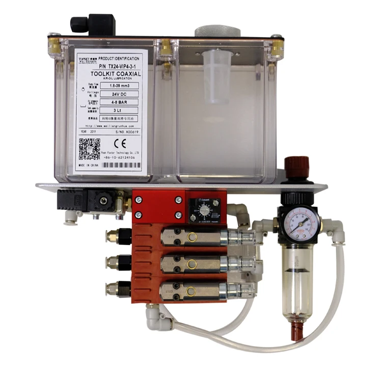 Система смазки для фрезерного станка TX24-VIP4-2-1