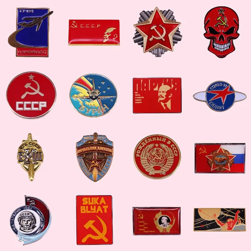 

Оптовая продажа, Советская астронавтика, эмаль, раньше, бокток, CCCP, ракета, космоавт, Вторая мировая война, борьба, войска, сумка, ювелирные изделия, подарки