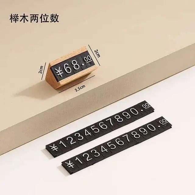 

Деревянный ценник Loripos