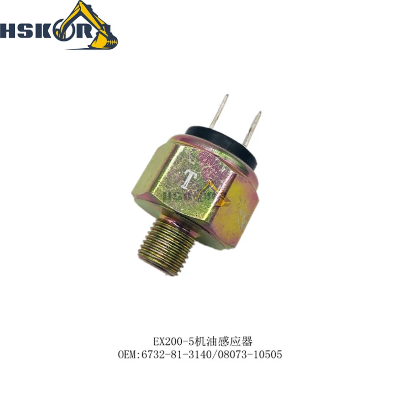 Фото НОВЫЙ датчик масла EX200-5 6732-81-3140 08073-10505 для Hitachi №2