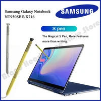 original genuine samsung galaxy notebook nt950sbe x716 stylus s pen for laptop screen touch pen replacement