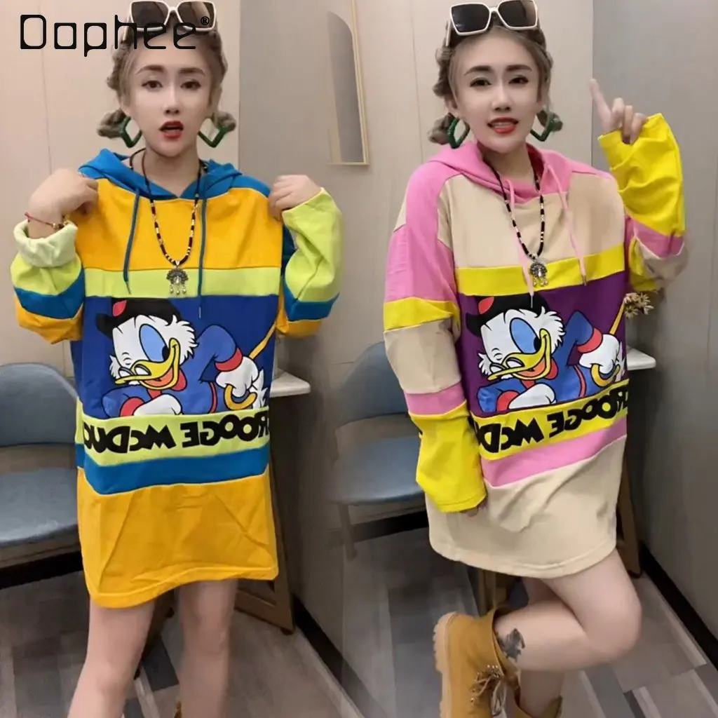 

Spring and Autumn Striped Contrast Color Cartoon Duck Drawstring Hoodie Women's Fashion Hooded Long-Sleeved Sweatshirt T-shirt