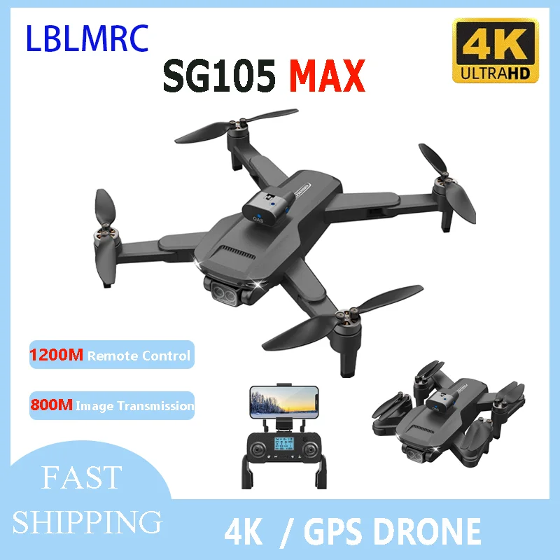 Новинка SG105/SG105 PRO/SG105 MAX 4K профессиональная HD Двойная камера переключения бесщеточный Дрон управление приложением для портретной съемки слежение GPS складной Q