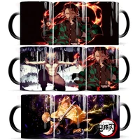 ghost slayer anime color changing mug office personalized coffee ceramic thermal mug magic color changing gift