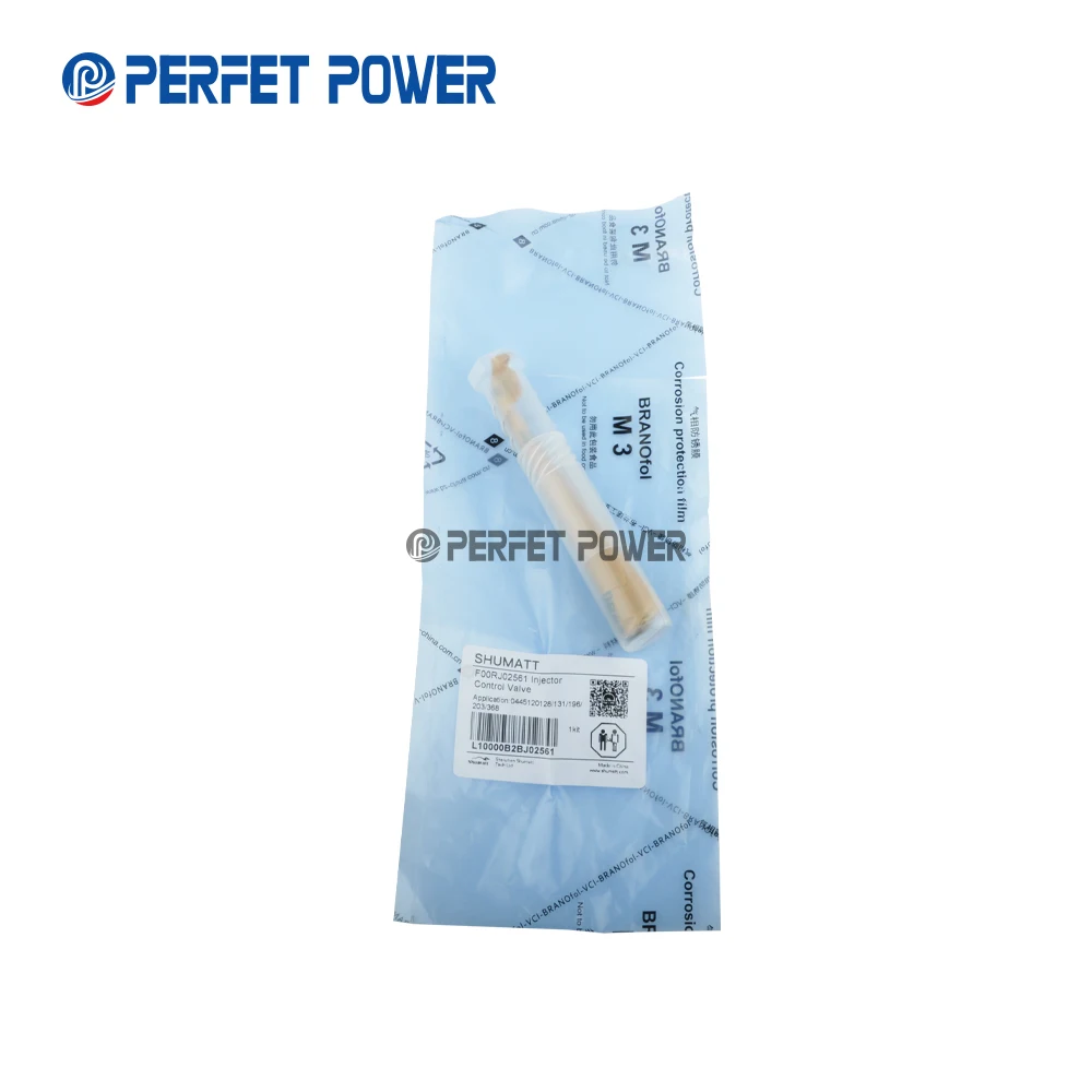 F00RJ02561 Новый набор регулирующих клапанов топливной форсунки Common Rail для