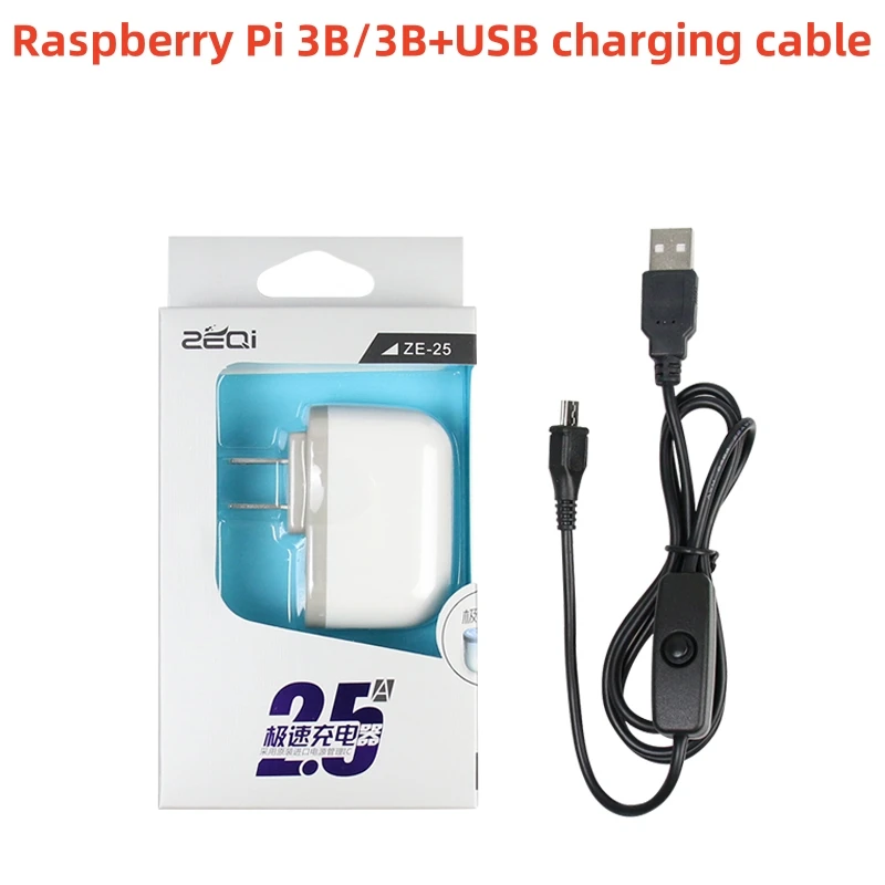 Raspberry Pi 3b + адаптер питания аксессуары для смартфонов 5V2.5A 3B/3B шнура