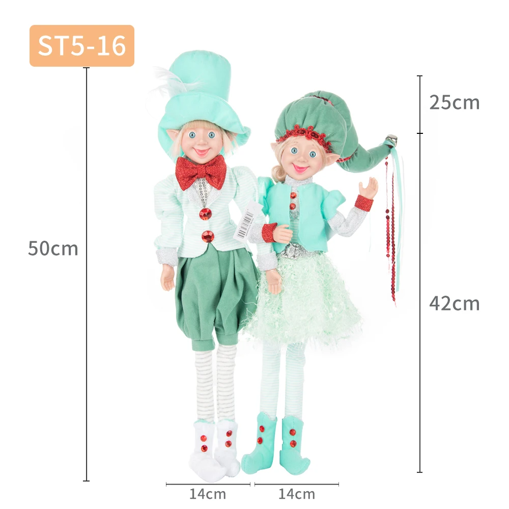 Рождественский плюшевый эльф