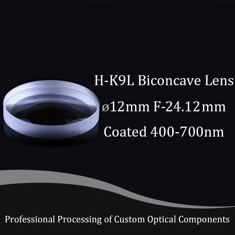 Фотолабораторные линзы диаметром 12 мм фокусное расстояние 24 оптическое стекло BK7