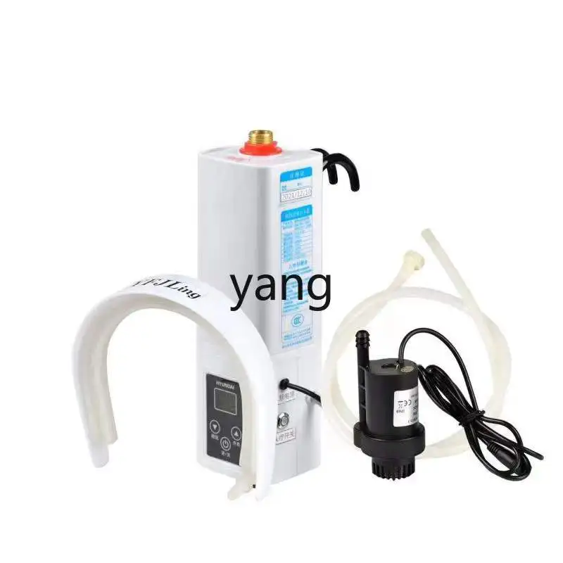 Yhl Водная чаша для терапии головы инструмент салона красоты мобильный бассейн