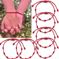 246pcs 7 knots red string bracelet for couple protection good luck amulet for success handmade rope friendship bracele