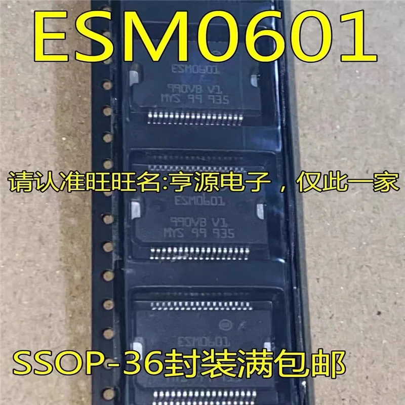 

1-10 шт. ESM0601 SSOP36