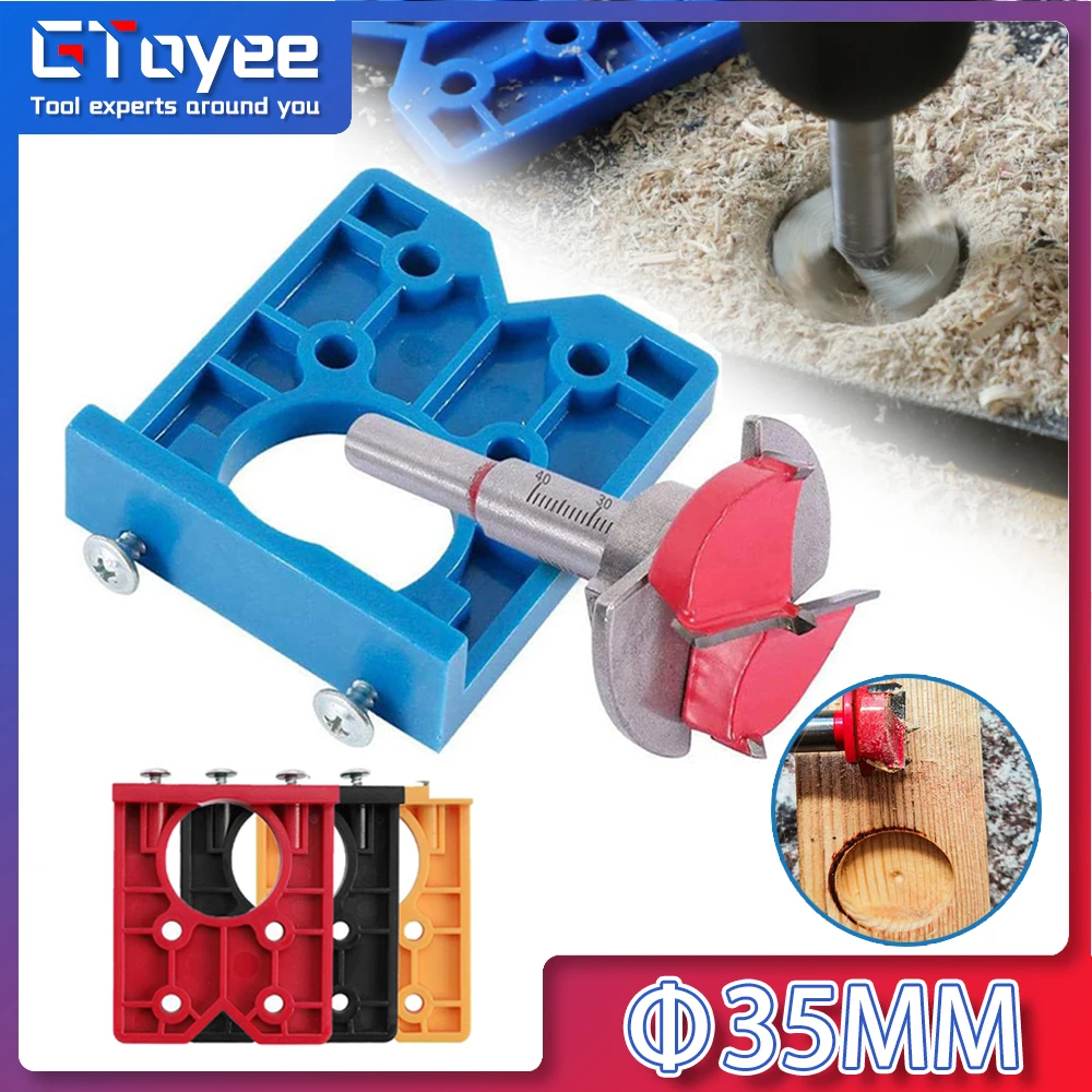 

35mm Hinge Drilling Jig Set Concealed Guide Hinge Hole Drilling Locator Woodworking Hole Opener Door Cabinet Accessories Tools