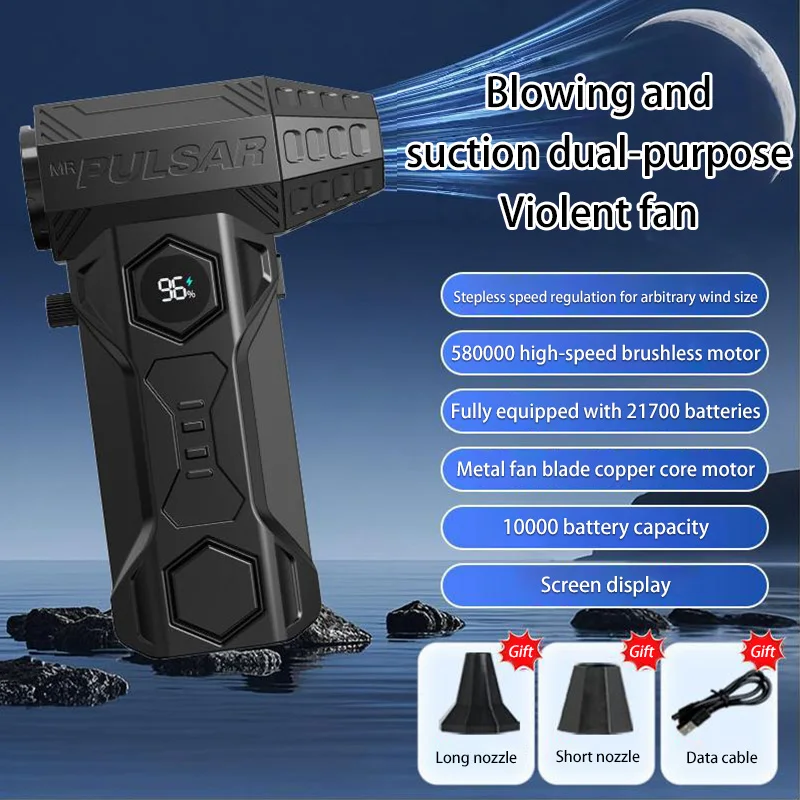 

XMSJ Турбовентилятор 990000 об/мин