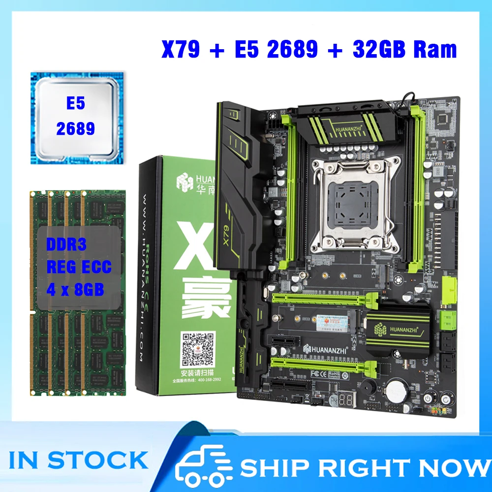 HUANANZHI X79 Motherboard Combo with Xeon E5 2689 4x8GB 32GB 1600MHz 12800R DDR3 ECC REG Memory Set