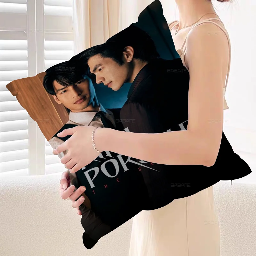 KinnPorsche The Series наволочки из фильма с героями мультфильмов декоративные домашние