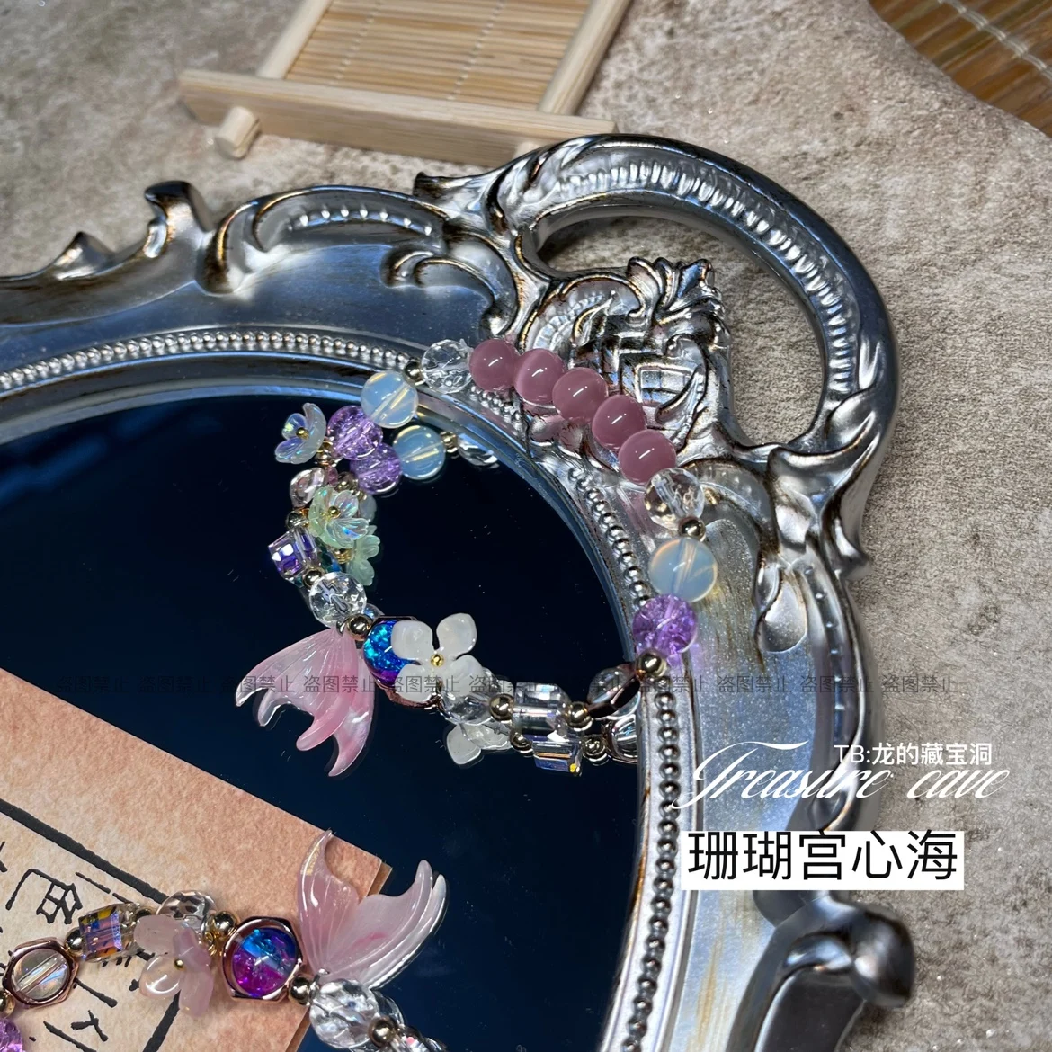 Game Genshin Impact Sangonomiya Kokomi браслеты ручной работы строки для косплея аксессуары рук