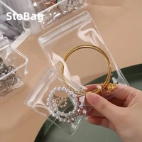 stobag 25wires thick transparent zip lock pvc jewelry storage bag bracelet earrings antique walnut hairpin buggu bag household