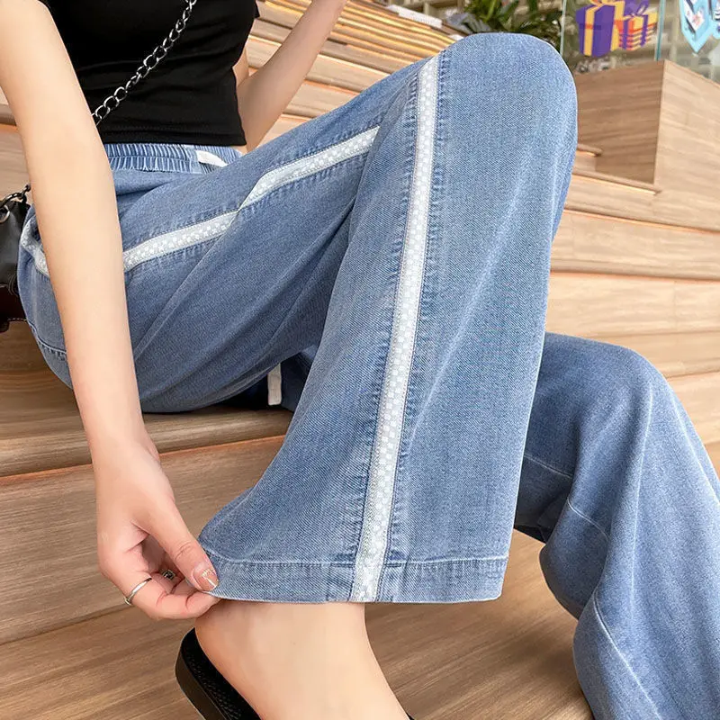 Loose Wide-Leg Jeans for Women Summer Plump Girls Large Size Summer Thin Loose Drooping Drawstring Ice Silk Mop Woman Jeans
