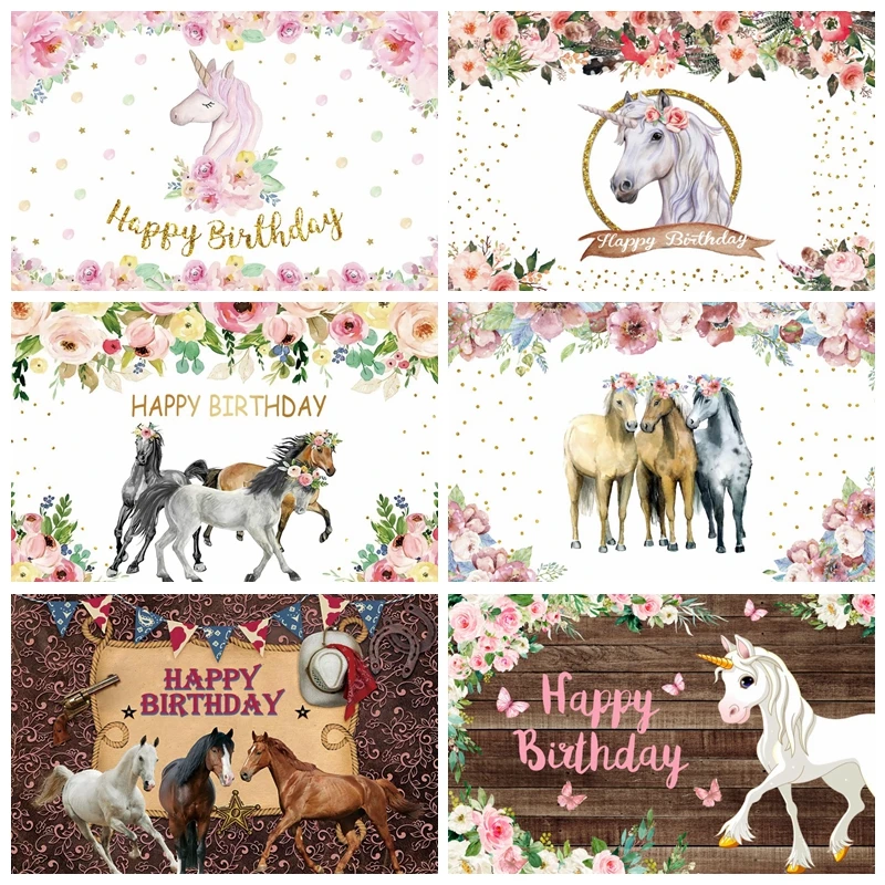 Фон для фотосъемки новорожденных девочек с изображением розовых цветов лошадей